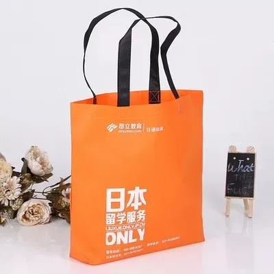 遂宁市联诚包装无纺布袋的特点—你知多少？