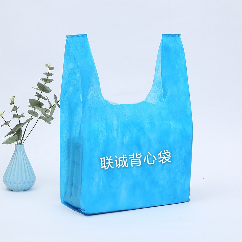 遂宁市无纺布背心袋厂家