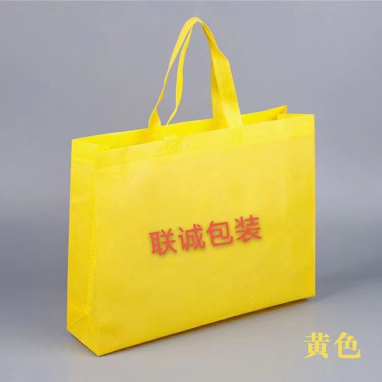 遂宁市传统塑料袋和无纺布环保袋有什么区别？